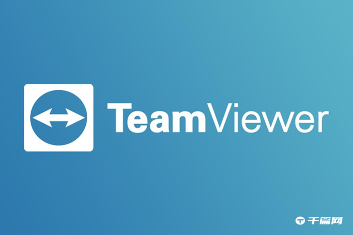 teamviewer怎么远程控制电脑安全吗[teamviewer远程控制软件下载]