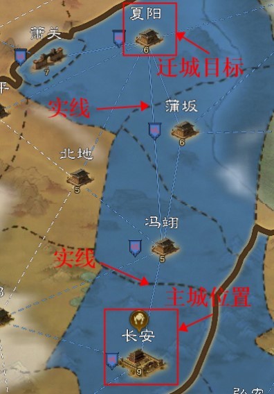 三国志战棋版无法迁入城池解决方法(三国志战棋版无法迁入城池怎么办)