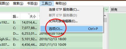 everything ntfs[everything选项设置]