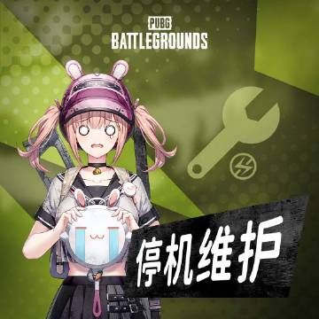 绝地求生3月29日更新了哪些内容(绝地求生2023PUBG3月29日2.22版本更新内容一览)