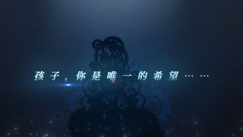 小花仙13周年庆典宣传片重磅发布 品牌站今日上线
