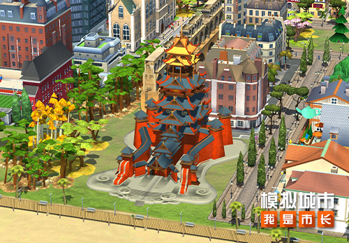 模拟城市：我是市长怡然假期主题建筑曝光