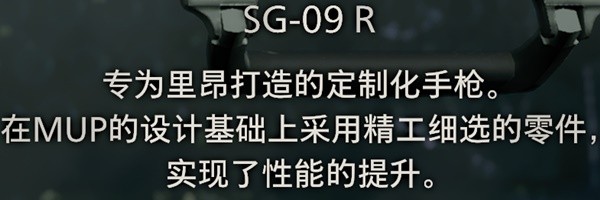 生化危机4重制版全手枪实用性评析与推荐指南(生化危机4重制版全手枪实用性怎么样)