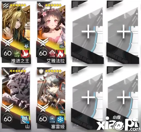 明日方舟12-5磨难怎么打？惊霆无声12-5磨难难度攻略