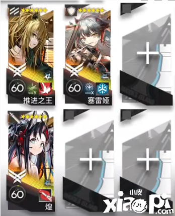 明日方舟12-8磨难怎么打？惊霆无声12-8磨难难度攻略