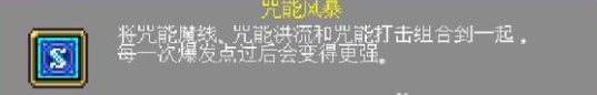 吸血鬼幸存者新版本角色怎么解锁(吸血鬼幸存者新版本角色解锁方法攻略)