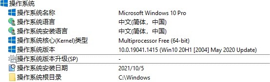 边境游戏启动不了怎么解决(边境游戏打不开解决方法)