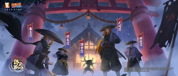 【活动爆料】漂泊武士主题活动来袭！翻倍奖励预热周年庆！