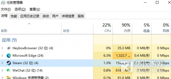 火山的女儿一直正在准备启动怎么解决(火山的女儿一直正在准备启动解决方法一览)