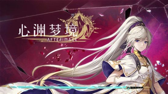 烛龙类银河城新游《心渊梦境》现已登陆switch