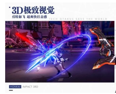 崩坏星穹铁道什么手机配置能畅玩(安卓/ios/pc配置要求一览-去秀手游网)