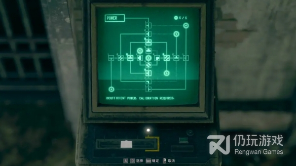 生化危机4重制版14章电路怎么解谜(生化危机4重制版14章电路解谜方法)