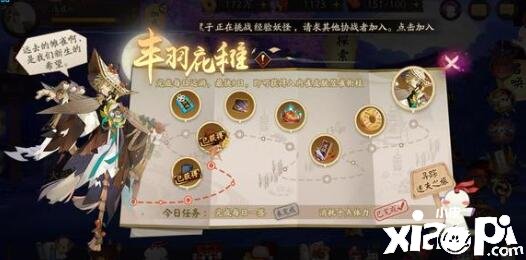 阴阳师傀儡师2023出现位置在哪里？傀儡师2023出现位置详解