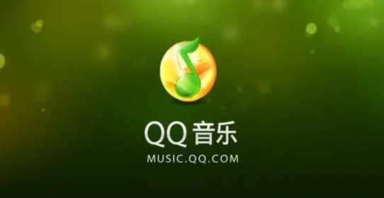 qq音乐会员可以登录几台设备[一个qq音乐会员可以几个人用]