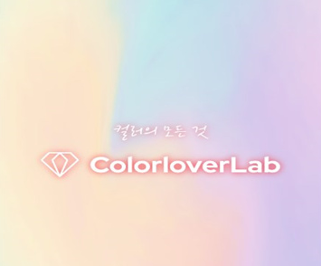 colorrose官网[colores官网]