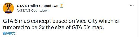 GTA6地图泄露！面积147平方公里 几乎是前作两倍！侠盗猎车手6地图曝光