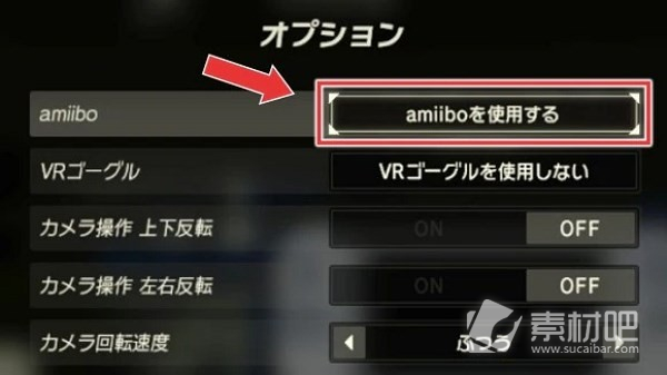 塞尔达传说王国之泪Amiibo作用介绍(塞尔达传说王国之泪Amiibo有什么用)