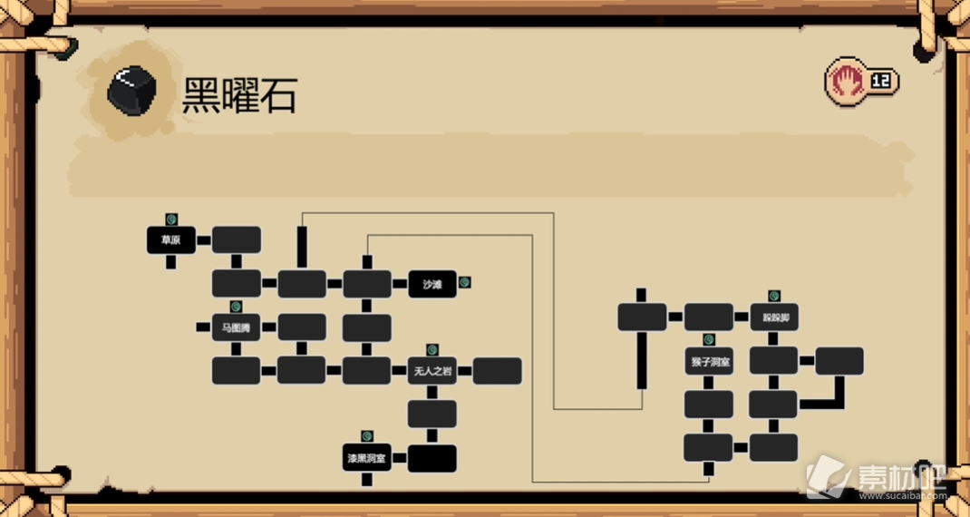 帕夏时代获得矿产方法(帕夏时代如何获得矿产)