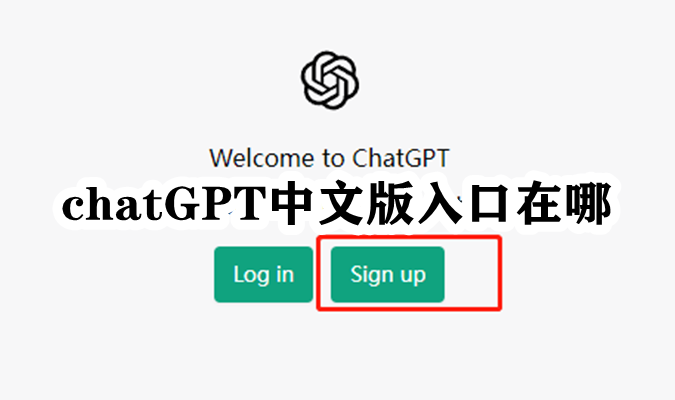chatcrypt[chat p]
