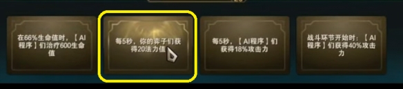 金铲铲之战3.9版本爱心乐芙兰装备怎么搭配(金铲铲之战3.9版本爱心乐芙兰装备搭配攻略)