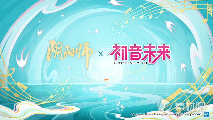 阴阳师初音未来联动介绍(阴阳师初音未来联动了什么)