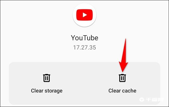 youtube缓存怎么清除[youtube怎么清理内存]