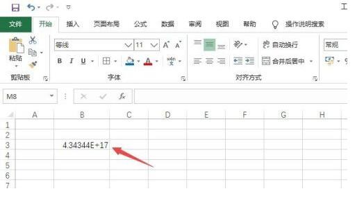 excel数字显示e+17怎么恢复[excel数字显示e+10怎么恢复]