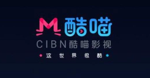 优酷酷喵和优酷会员通用吗[cibn酷喵和优酷会员通用吗]