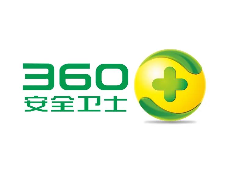 360安全卫士怎么禁止软件访问网络[360安全卫士怎么禁止软件访问网络连接]