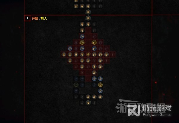 暗黑破坏神4德鲁伊后期强力bd介绍(暗黑4粉碎德鲁伊后期Build一览)