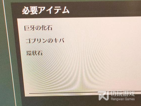 蓝色协议制作10级武器需要什么材料(蓝色协议制作10级武器材料介绍)