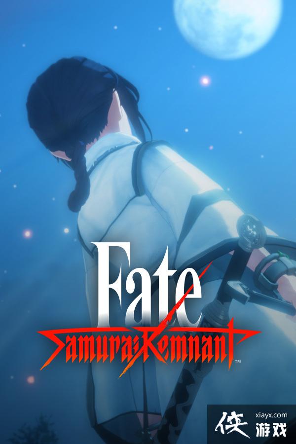 Fate/SAMURAI REMNANT9.28日发售 明早公布预告