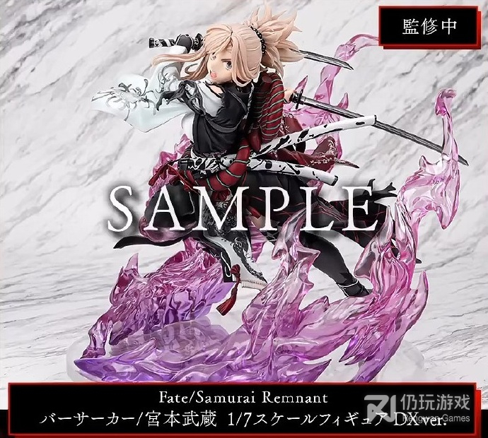 Fate/Samurai Remnant预购特典内容是什么(Fate/Samurai Remnant预购特典内容)