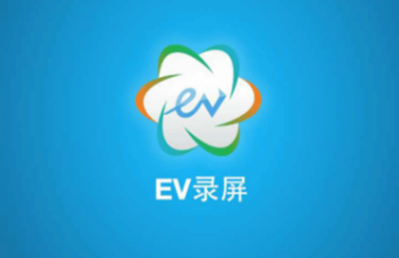 ev录屏悬浮球怎么设置[ev录屏的悬浮窗隐藏了怎么找到]