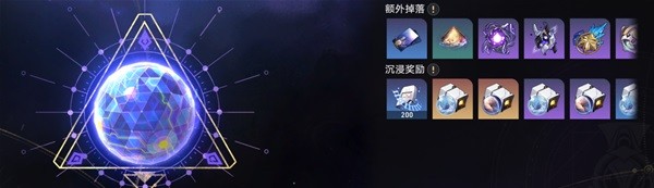 崩坏星穹铁道1.1版本入坑指南是什么，崩坏星穹铁道1.1版本入坑方法