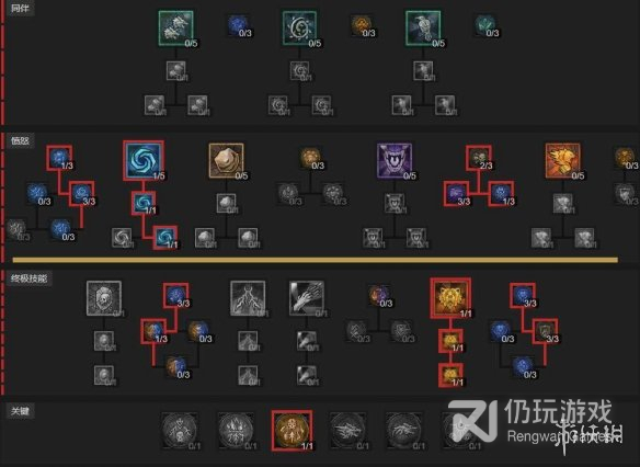 暗黑破坏神41-60快速成型世界4攻略分享(暗黑破坏神41-60快速成型世界4通关思路讲解)