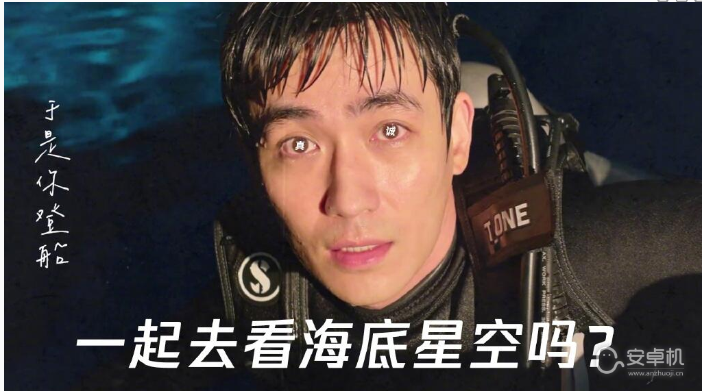 消失的她表情包是什么，消失的她表情包大全