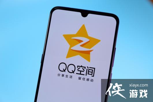 QQ空间抢车位游戏改名了 还把特斯拉车型名字拼错