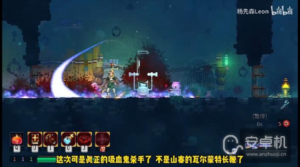 死亡细胞重返恶魔城DLC武器图纸怎么获得，死亡细胞重返恶魔城DLC全武器图纸收集介绍