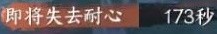 逆水寒手游武林风云录副本详解(逆水寒手游武林风云录副本怎么打)