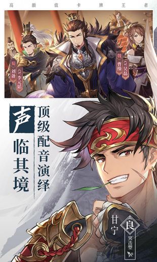 三国志幻想大陆国际服登录失败解决方法(三国志幻想大陆国际服服务器登录失败怎么办)