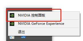 卡库远古封印黑屏打不开怎么解决，卡库远古封印黑屏打不开解决方法指南