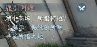 逆水寒手游平天门加入方法及平天门技能信物获取地点(逆水寒手游平天门加入攻略及平天门技能信物获取)