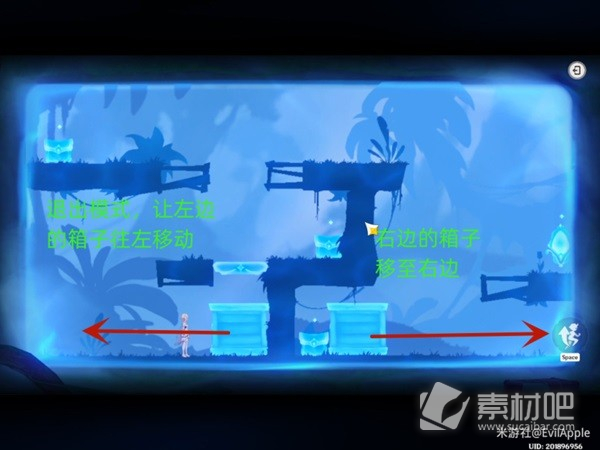 原神一远方传来的邀请函任务详解(原神一远方传来的邀请函任务流程)