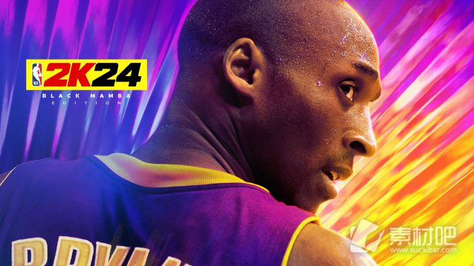 NBA2K24封面运动员将是科比布莱恩特(科比布莱恩特将成为NBA2K24封面运动员)