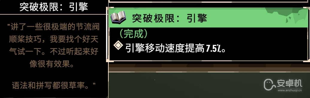 渔帆暗涌紫袍人任务怎么完成，渔帆暗涌紫袍人任务完成方法指南