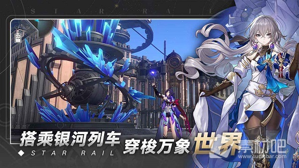 崩坏星穹铁道韩服延迟高怎么回事(崩坏星穹铁道韩服为什么延迟高)