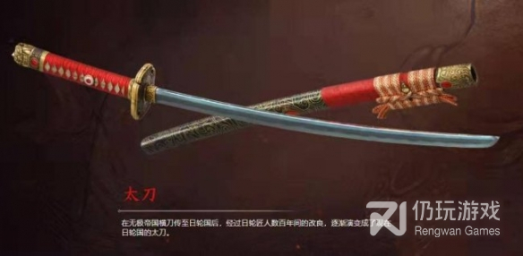 永劫无间武器强度排行介绍(永劫无间武器强度排行2023)