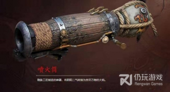 永劫无间武器强度排行介绍(永劫无间武器强度排行2023)