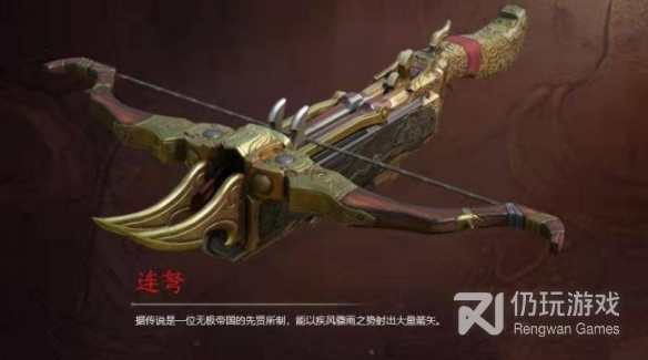 永劫无间武器强度排行介绍(永劫无间武器强度排行2023)